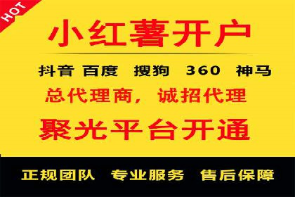 谷歌SEM广告投放案例：提升转化率秘诀